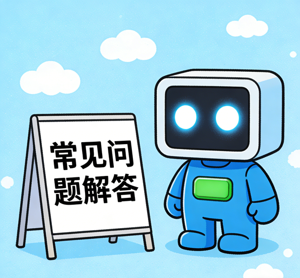 西安天顺开户常见问题